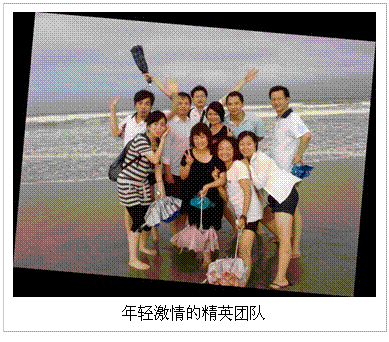 幻想着那是一种多么壮观