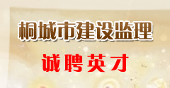 香港马会资料大全官方网站