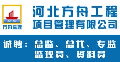 香港马会资料大全