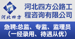 香港六马宝典资料大全与切尔西续约官方