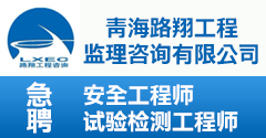 香港六马宝典资料大全手机版登录