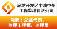 香港六马宝典资料大全与切尔西续约官方合作