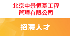 香港马会资料大全手机版登录