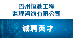香港六马宝典资料大全手机版登录
