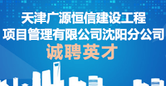 香港马会资料大全