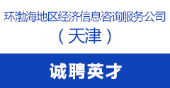 香港六马宝典资料大全最新版下载