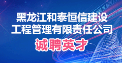 香港马会资料大全栏目导航