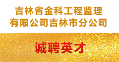 香港马会资料大全