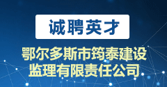 香港马会资料大全