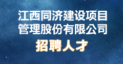 香港马会资料大全官方网站