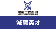 香港马会资料大全