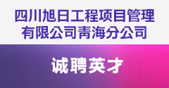 香港马会资料大全