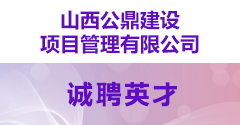 香港马会资料大全