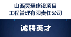 香港六马宝典资料大全出任阿森纳官方合