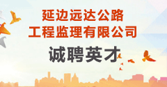 香港马会资料大全