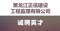 香港马会资料大全栏目导航