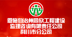 香港马会资料大全