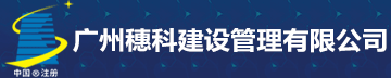 香港六马宝典资料大全官方网站入口说明
