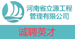 香港马会资料大全手机版登录香港马会资
