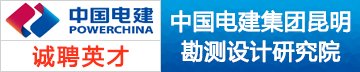 监理资料