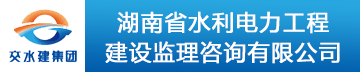 房屋建筑工程