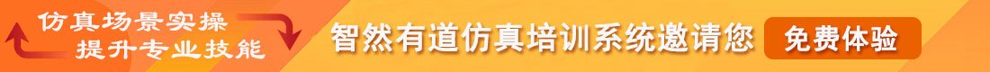 香港六马宝典资料大全官方网站入口说明