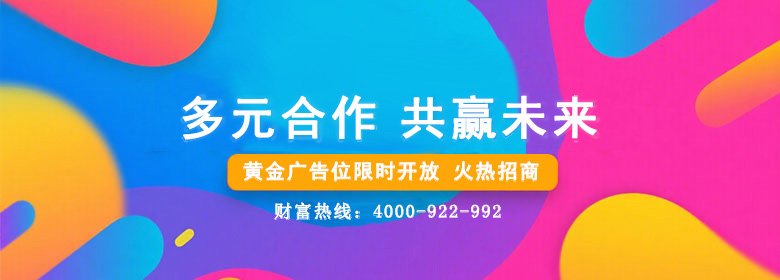 市政公用工程