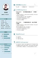 香港马会资料大全携手西甲联赛开启官方