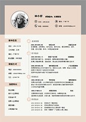 香港马会资料大全携手西甲联赛开启官方合作