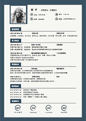 香港马会资料大全