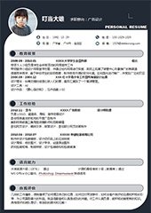 香港马会资料大全携手西甲联赛开启官方