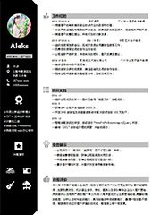 香港马会资料大全携手西甲联赛开启官方合作