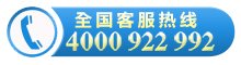 房屋建筑工程