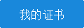 香港六马宝典资料大全最新版下载香港六