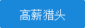 香港六马宝典资料大全最新版下载