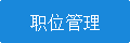 香港六马宝典资料大全最新版下载香港六