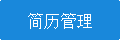 香港六马宝典资料大全最新版下载
