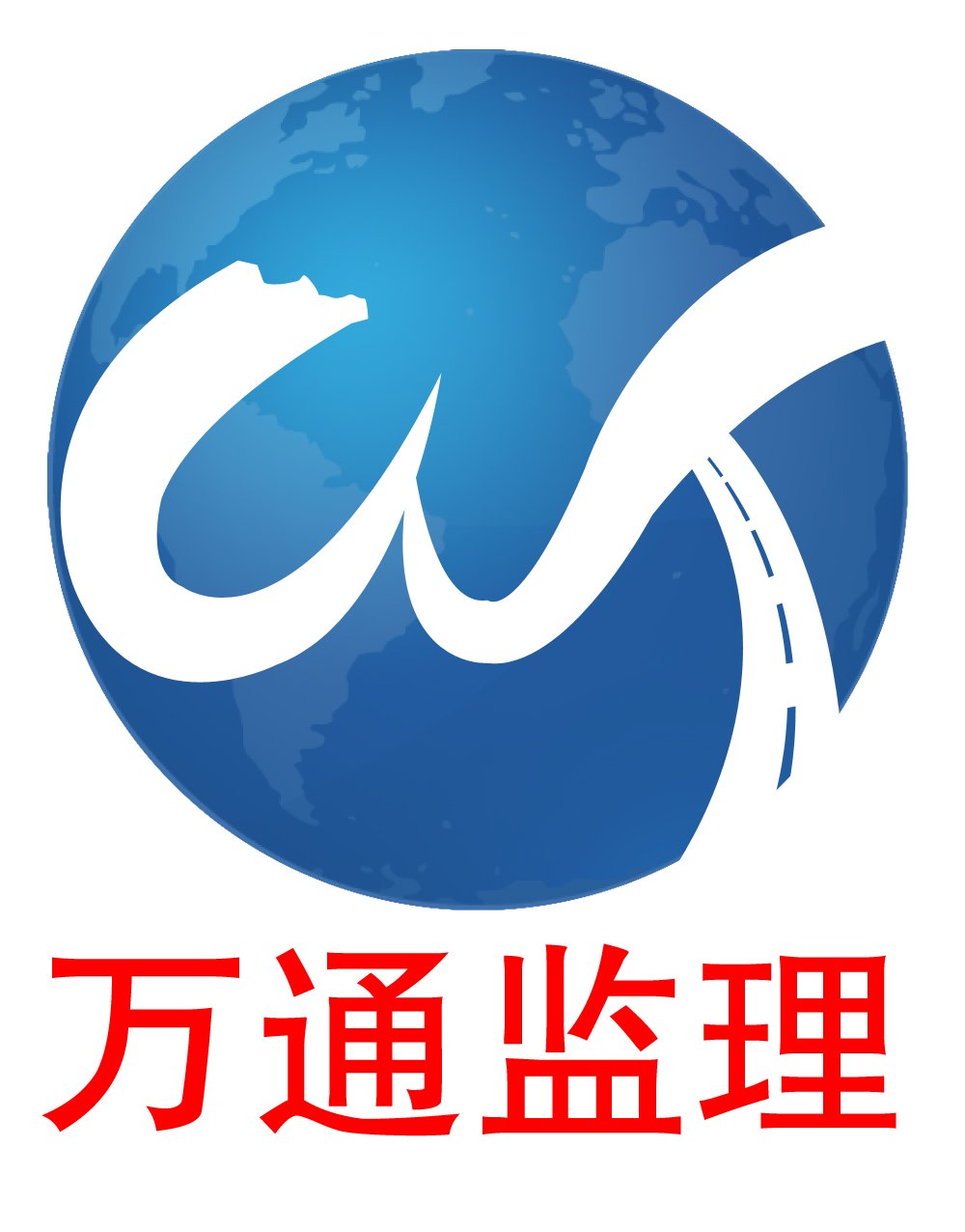 香港马会资料大全