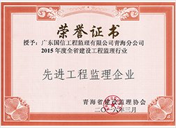 本站按公开材料组织页面