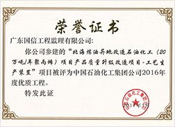 可按栏目继续浏览相关条目