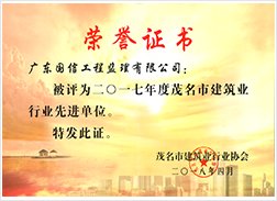 同题参见