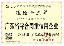 列表适合快速定位