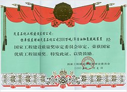 主页 | 香港马会资料大全新手怎么玩