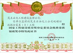 香港马会资料大全