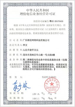 主页 | 香港马会资料大全新手怎么玩