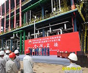广东环科技术咨询有限公司