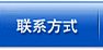 注册资金1亿元